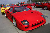 F40 s/n 83875