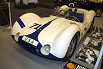 Maserati Birdcage Reconstruction s/n 2461