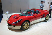 Lotus Elise Type 49