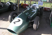 Aston Martin DBR4