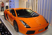 Lamborghini Gallardo