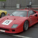 F40, s/n 83505