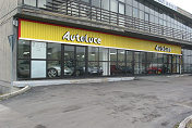 Maranello 05-02-02 003