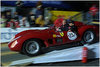 Ferrari 500 TRC s/n 0658MDTR - Caggiati / Boni (I)