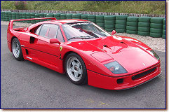 Ferrari F40, s/n 76897