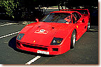 F40 s/n 82728