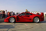 F40 s/n 84221