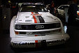 Audi Quattro S1 Pikes Peak