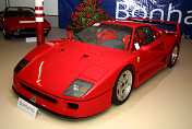 Ferrari F40 s/n 88409