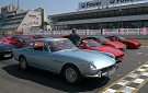 Ferrari 330 GT 2+2, s/n 8637