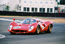 Ferrari 330 P3 s/n 0844