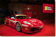 F430 Challenge