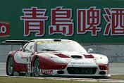 GPC Ferrari 575 Maranello  - Naspetti & Peter