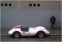 Maserati A6 GCS s/n 2071 - Male /  Male (USA)