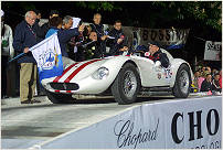 Maserati A6 GCS s/n 2071 - Male /  Male (USA)