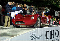 Maserati 200 Si s/n 2425 - Wolfe /  Schoendorf  (USA)