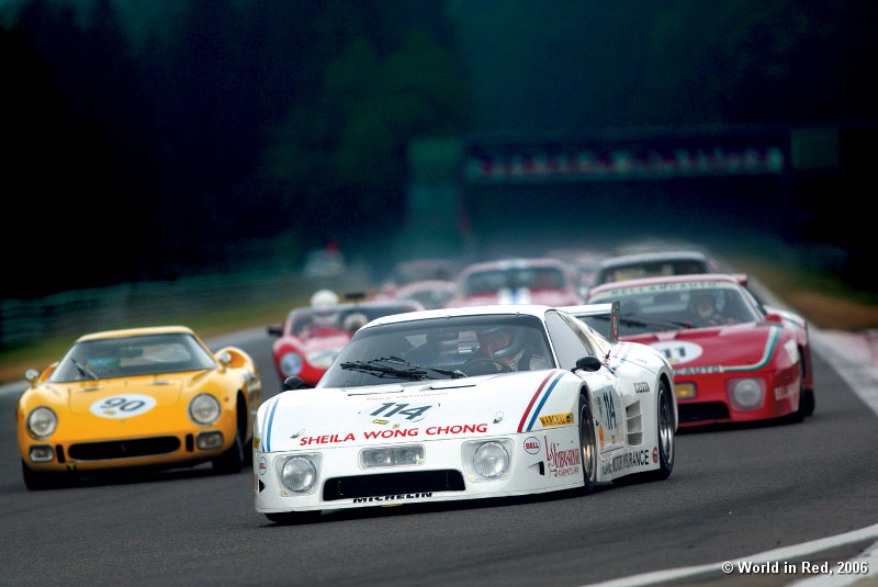 Shell Ferrari  Historic