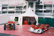 Alfa Romeo Display