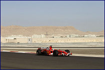 248 F1 s/n 252 - Felipe Massa - 9th + 1.09.9