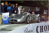 Maserati 200 Si s/n 2401- Zweifler / Foeveny (D)