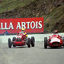 Maserati 250 F (right), s/n 2526