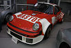 Porsche 911 RSR