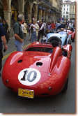 Maserati 300S s/n 3083