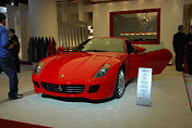 Ferrari 599 Fiorano