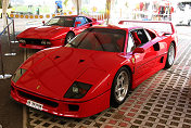 F40 #84307