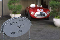 Ferrari 166 MM Touring Barchetta s/n 0010M - Shirley / Shirley (USA)