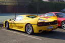 Ferrari F50 s/n 107020