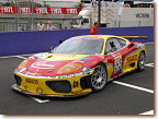 Ferrari 360 Modena N-GT, s/n N-GT 002M / 118775