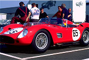 250 TR 59 s/N 0774TR