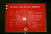 Alfa Romeo Giulia GTA Corsa Autodelta s/n 613.898