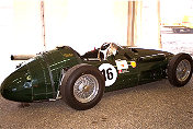 Maserati 250 F s/n 2507