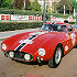 250GT LWB s/n 0585GT