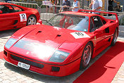 F40 #84761