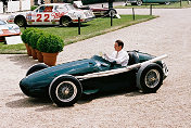 Maserati 250F s/n 2507/2