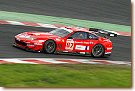 [Tomas Enge (CZ) / Robert Pergi (CZ) / Patrice Goueslard (F)]  Ferrari 550 GTO Prodrive, s/n 117110 (550 GTO 08)