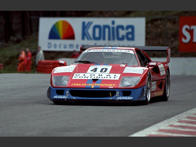 F40 Competizione conversion, s/n 83916