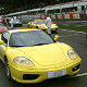 360 Modena,