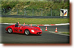 Maserati 300 S s/n 3056