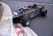 Lotus 888-2