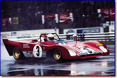 Ferrari 312 PB s/n 0884